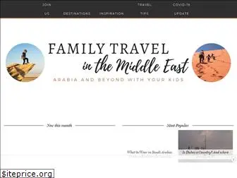 familytravel-middleeast.com