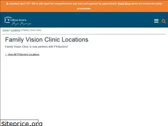 familyvisionclinic.ca