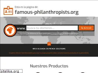 famous-philanthropists.org
