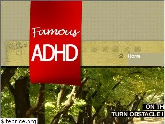 famousadhd.com