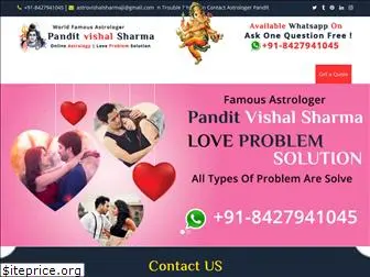 famousastrologerinpune.com