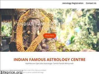 famousastrologycentre.com