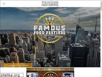 famousfoodfestival.com