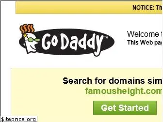 famousheight.com