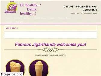 famousjigarthanda.com