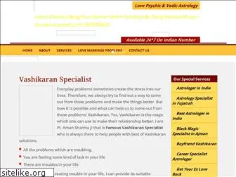 famousvashikaranspecialist.com