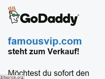 famousvip.com