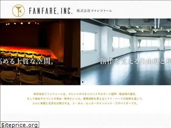 fan-fare.co.jp