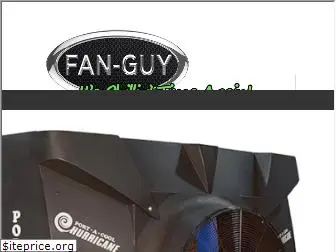 fan-guy.com