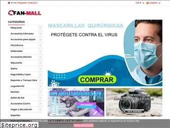 fan-mall.com