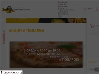 fan-pizza.com.ua