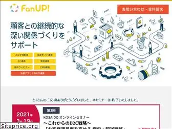 fan-up.jp