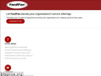 fan2fan.com