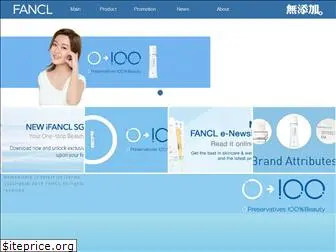 fancl-sg.com