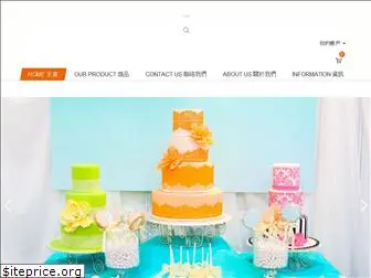 fancy-cake.com