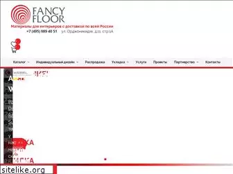 fancy-floor.ru