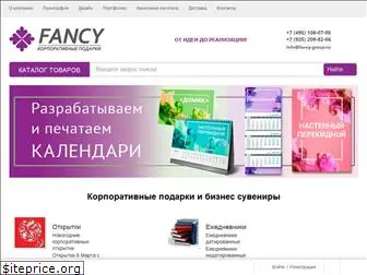 fancy-group.ru