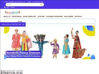 fancydressnoida.com