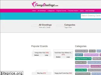 fancygreetings.com