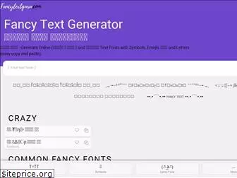 fancytextguru.com