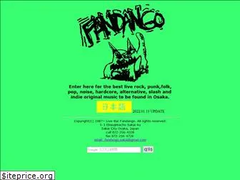 fandango-go.com