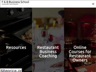 fandbbusinessschool.com