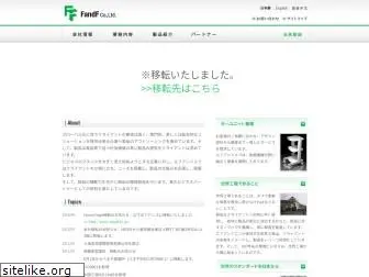 www.fandf-hi.co.jp