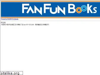 fanfunbooks.com