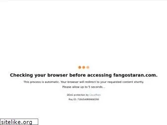 fangostaran.com