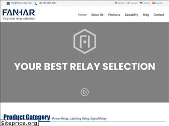 fanhar-relay.com