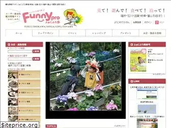 fanipuro.com