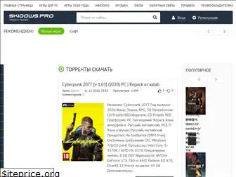 fank-torrent.ru
