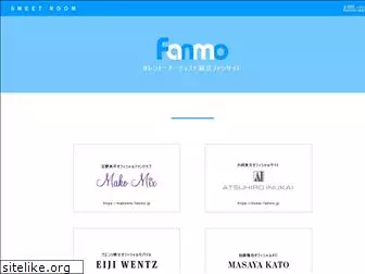 fanmo.jp