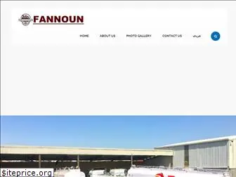 fannoun.com