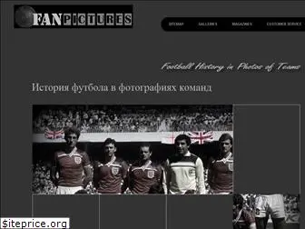 fanpictures.ru