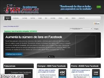 fans.com.es