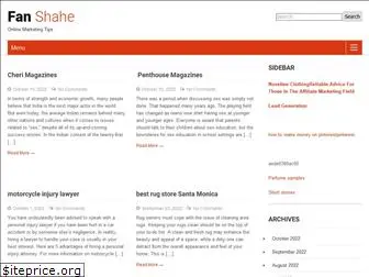 fanshahe.com