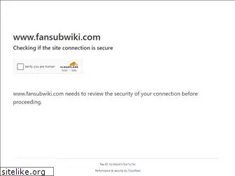 fansubwiki.com