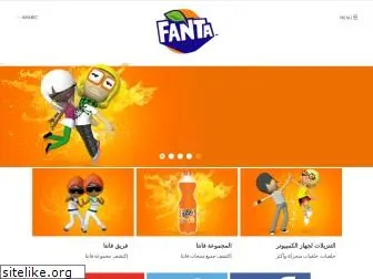 fanta.ae