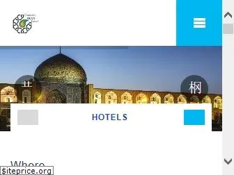 fantasticirantravel.com