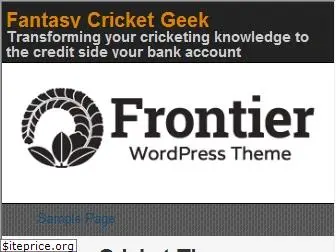 fantasycricketgeek.com