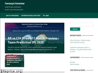 fantasycricketstar.com