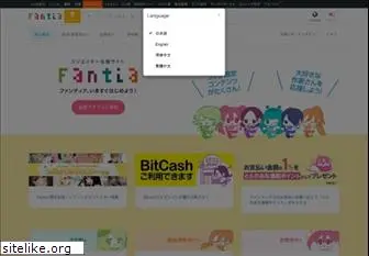 fantia.jp