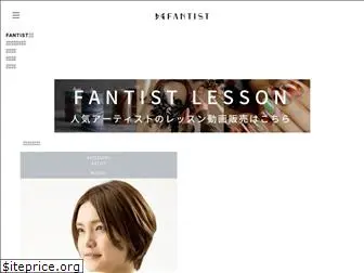 fantist.com