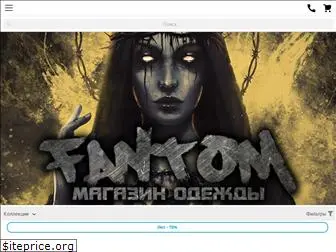 fantomshop.ru