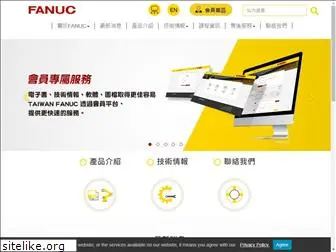 fanuctaiwan.com.tw