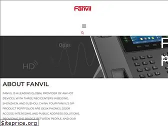 fanvil.com.hk