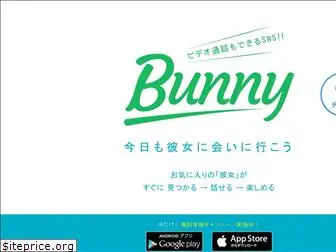 fany-app.com