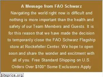 faoschwarz.com