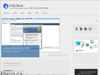 faq-book.com